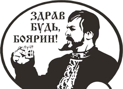 https://upforme.ru/uploads/0019/d2/d8/183/t121055.png
