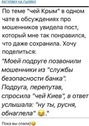 https://upforme.ru/uploads/0019/d2/d8/183/t122929.jpg