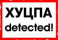 https://upforme.ru/uploads/0019/d2/d8/183/t132408.png