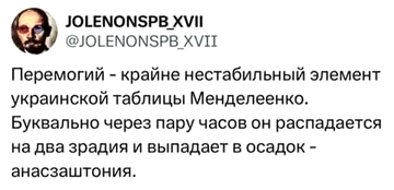 https://upforme.ru/uploads/0019/d2/d8/183/t132817.png