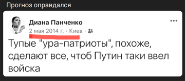 https://upforme.ru/uploads/0019/d2/d8/183/t13475.png