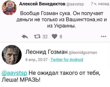 https://upforme.ru/uploads/0019/d2/d8/183/t137178.jpg