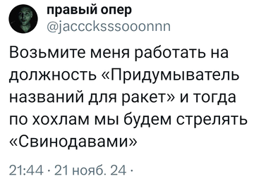 https://upforme.ru/uploads/0019/d2/d8/183/t146843.png