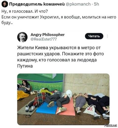 https://upforme.ru/uploads/0019/d2/d8/183/t153582.jpg
