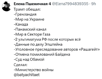 https://upforme.ru/uploads/0019/d2/d8/183/t155194.png