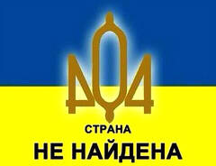 https://upforme.ru/uploads/0019/d2/d8/183/t162184.jpg