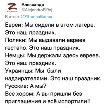 https://upforme.ru/uploads/0019/d2/d8/183/t163296.png