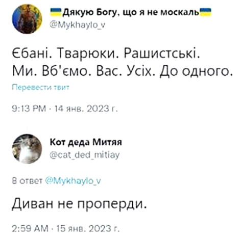 https://upforme.ru/uploads/0019/d2/d8/183/t164406.png