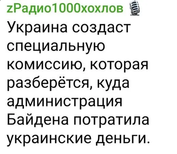 https://upforme.ru/uploads/0019/d2/d8/183/t16464.png