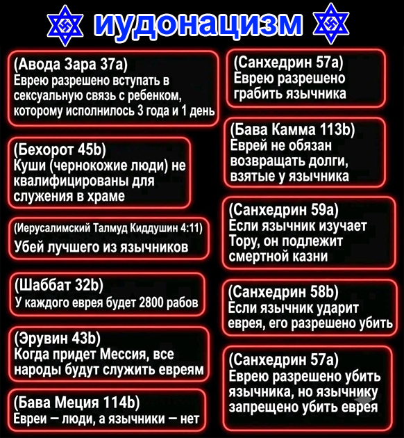 https://upforme.ru/uploads/0019/d2/d8/183/t169118.png