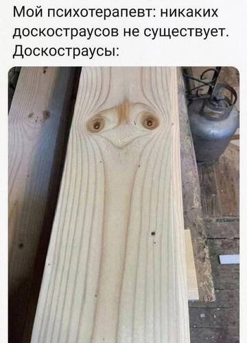 https://upforme.ru/uploads/0019/d2/d8/183/t171266.jpg