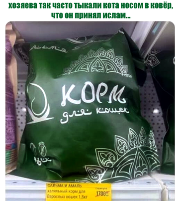 https://upforme.ru/uploads/0019/d2/d8/183/t173659.png