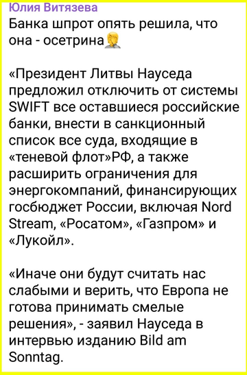 https://upforme.ru/uploads/0019/d2/d8/183/t179213.png