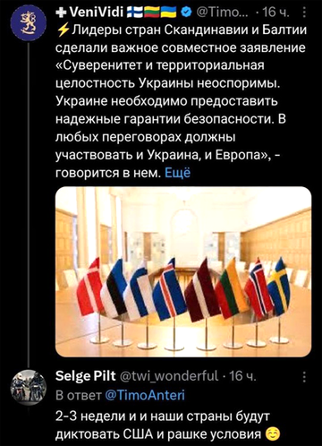 https://upforme.ru/uploads/0019/d2/d8/183/t184381.png