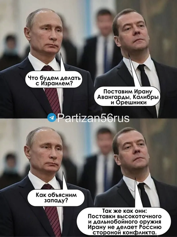 https://upforme.ru/uploads/0019/d2/d8/183/t189532.png