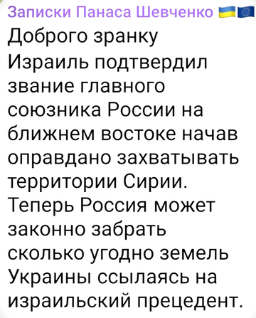 https://upforme.ru/uploads/0019/d2/d8/183/t197167.png
