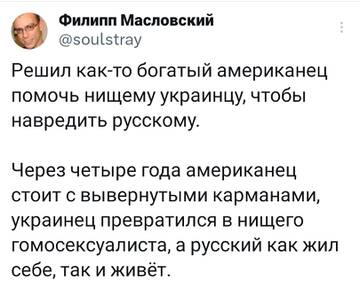 https://upforme.ru/uploads/0019/d2/d8/183/t197310.jpg