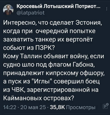 https://upforme.ru/uploads/0019/d2/d8/183/t198877.jpg
