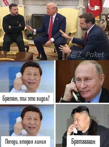 https://upforme.ru/uploads/0019/d2/d8/183/t212526.jpg