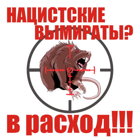 https://upforme.ru/uploads/0019/d2/d8/183/t214827.png