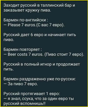 https://upforme.ru/uploads/0019/d2/d8/183/t216276.png