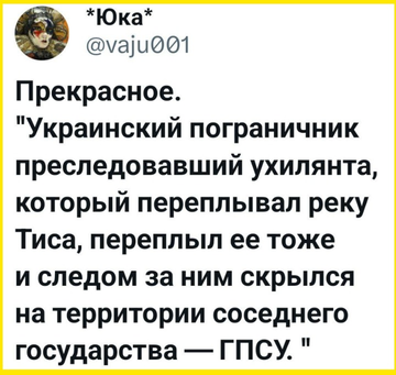https://upforme.ru/uploads/0019/d2/d8/183/t216373.png