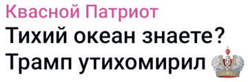 https://upforme.ru/uploads/0019/d2/d8/183/t217784.png