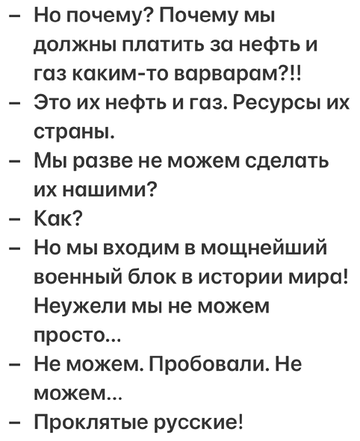 https://upforme.ru/uploads/0019/d2/d8/183/t218448.png