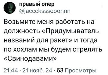 https://upforme.ru/uploads/0019/d2/d8/183/t224889.jpg
