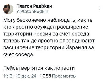 https://upforme.ru/uploads/0019/d2/d8/183/t22529.jpg