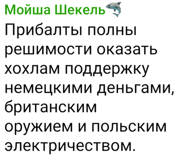 https://upforme.ru/uploads/0019/d2/d8/183/t227586.png