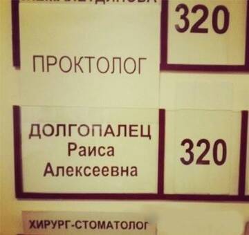 https://upforme.ru/uploads/0019/d2/d8/183/t235733.jpg