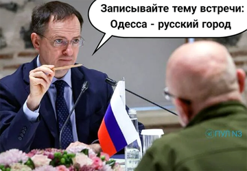 https://upforme.ru/uploads/0019/d2/d8/183/t235936.png
