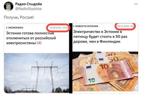 https://upforme.ru/uploads/0019/d2/d8/183/t236084.jpg
