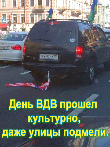 https://upforme.ru/uploads/0019/d2/d8/183/t236868.png