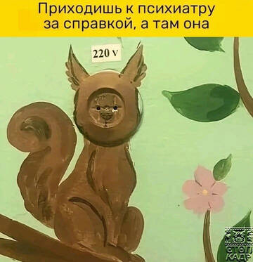 https://upforme.ru/uploads/0019/d2/d8/183/t237080.jpg