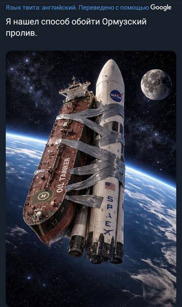 https://upforme.ru/uploads/0019/d2/d8/183/t237332.jpg