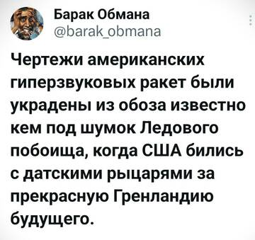 https://upforme.ru/uploads/0019/d2/d8/183/t237397.jpg