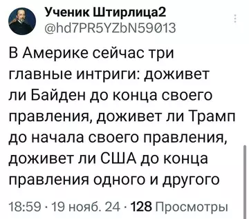 https://upforme.ru/uploads/0019/d2/d8/183/t246165.webp