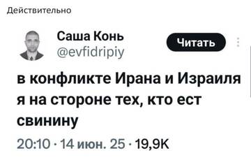 https://upforme.ru/uploads/0019/d2/d8/183/t246235.jpg