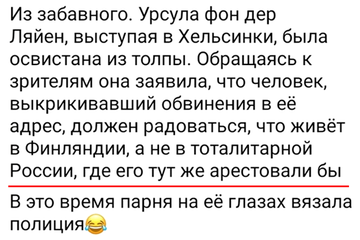 https://upforme.ru/uploads/0019/d2/d8/183/t246297.png