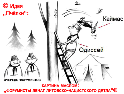 https://upforme.ru/uploads/0019/d2/d8/183/t251499.png