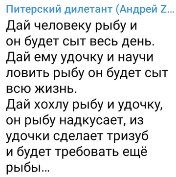 https://upforme.ru/uploads/0019/d2/d8/183/t251747.png
