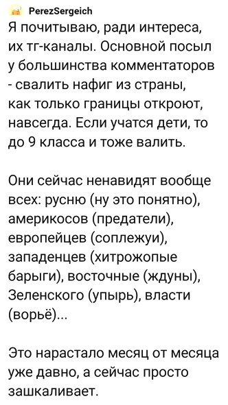 https://upforme.ru/uploads/0019/d2/d8/183/t253795.png