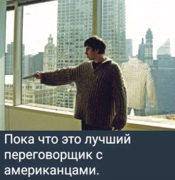 https://upforme.ru/uploads/0019/d2/d8/183/t255484.png