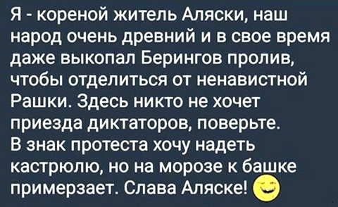 https://upforme.ru/uploads/0019/d2/d8/183/t255846.png