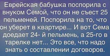 https://upforme.ru/uploads/0019/d2/d8/183/t259127.jpg