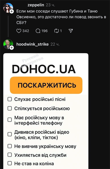 https://upforme.ru/uploads/0019/d2/d8/183/t264357.png