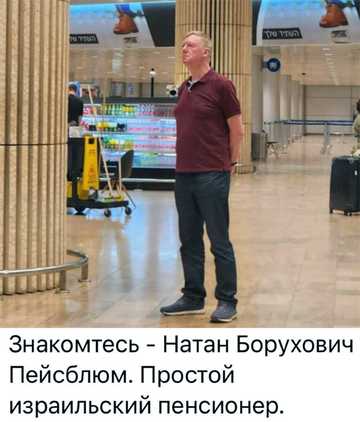 https://upforme.ru/uploads/0019/d2/d8/183/t264694.png