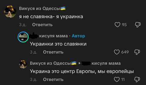 https://upforme.ru/uploads/0019/d2/d8/183/t265959.png